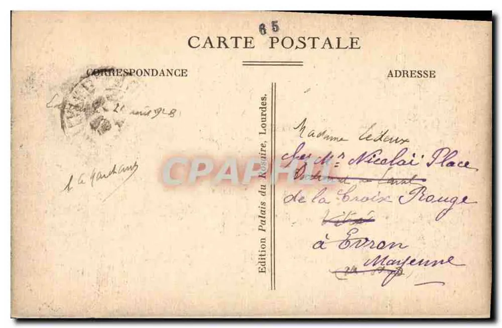 Lourdes — Vista geral da Basílica — Edição Palais du Rosaire - Verso