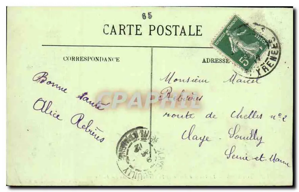 Lourdes — Blick auf das Tal Argelès und die Pyrenäen vom Pic du Jer — Magasin du Monde Catholique, M. Romain - Rückseite