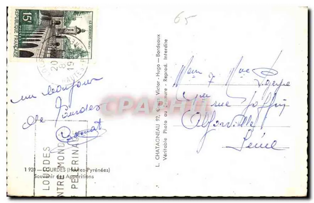 Lourdes — Centenar 1858-1958 — Verlag Elcée - Rückseite