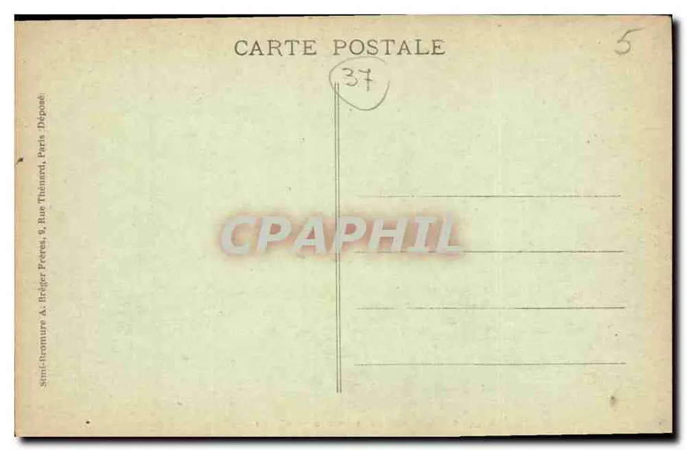 Langeais — Innenansicht des Schlosshofes und der Kirche — Edit du Château - Rückseite
