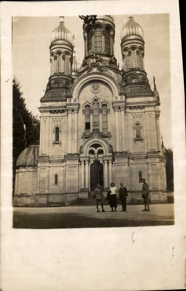 Oosters orthodoxe Russische kerk in Wenen — uitgever onbekend, serie-nummer niet zichtbaar - Voorkant
