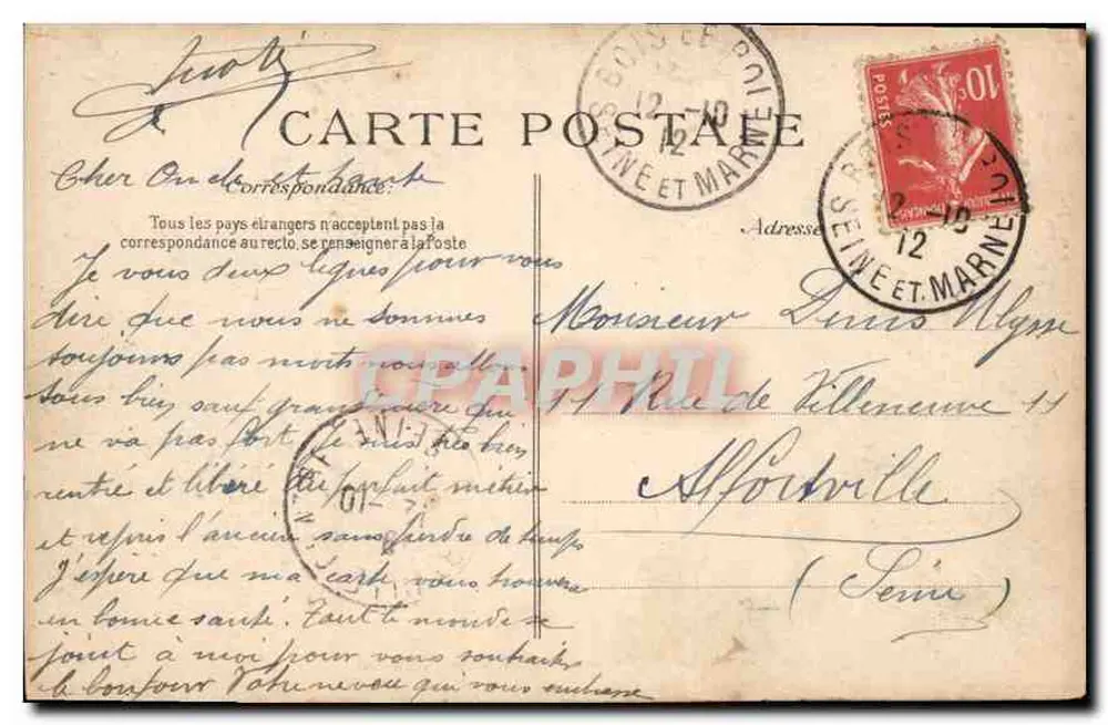Schloss Fontainebleau — Ratssaal — E.P.D. n°576 - Rückseite