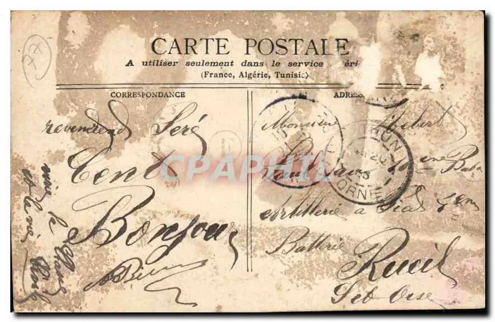 Fontainebleau — Grande Galerie — Verlag unbekannt, Seriennummer nicht sichtbar - Rückseite