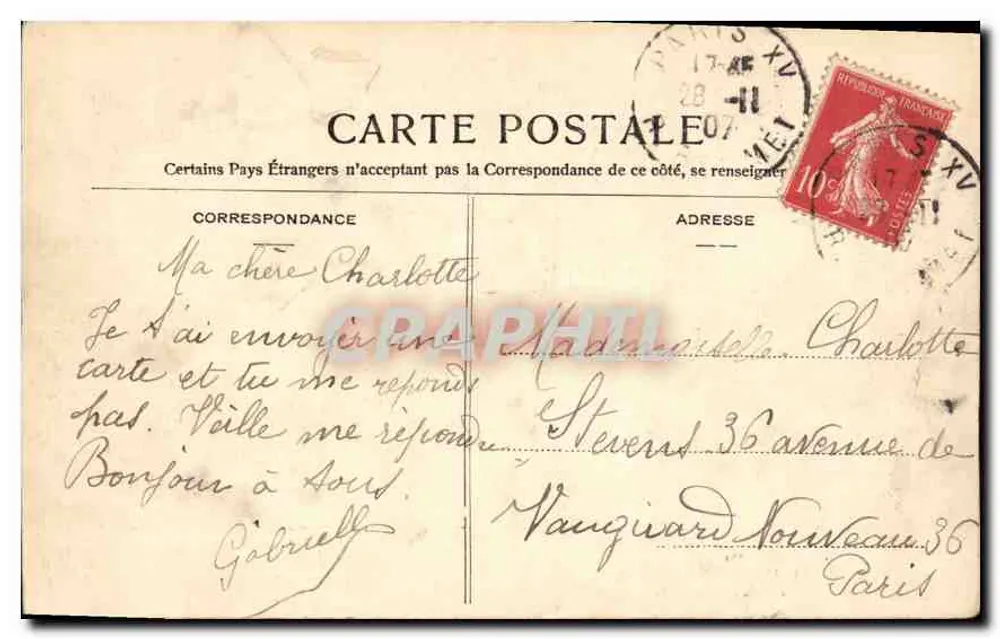 Schloss Fontainebleau — Salon de François Ier — Anonymer Verlag, Nr. 64 - Rückseite