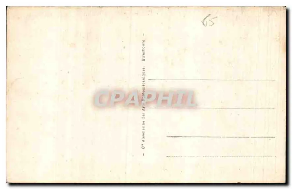 Lourdes - Denkmal der interalliierten Erkenntnis vor Notre-Dame de Lourdes — Verlag: G. Almanonne & Cie, Brüssel - Rückseite