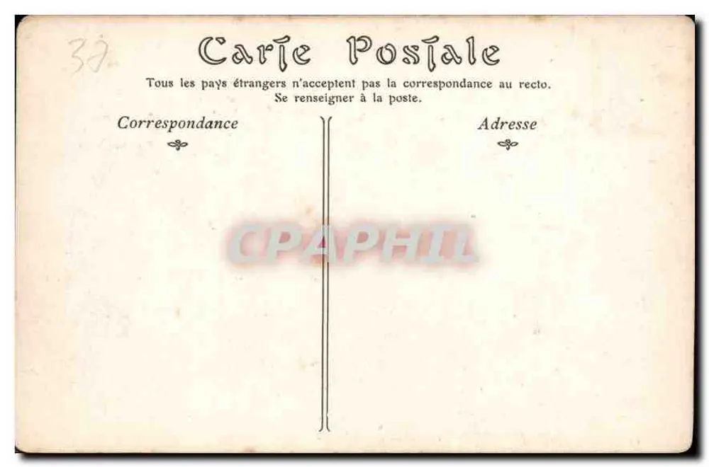 Azay-le-Rideau — Facha meridional — ND Phot - Verso