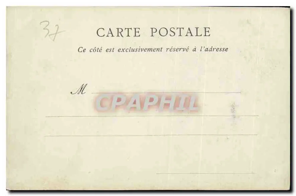 Château d'Amboise — Tor der Kapelle — ND Pbot - Rückseite