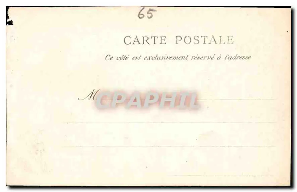 Lourdes — Vista Geral da Basílica — D. T., Editor, Lourdes — Série 1 N° 473 - Verso