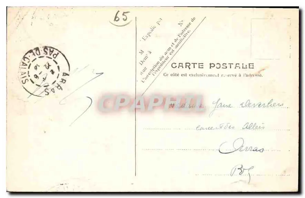 Lourdes — Panoramablick vom Pau-Weg — V.P. Paris, Nr. 26 - Rückseite