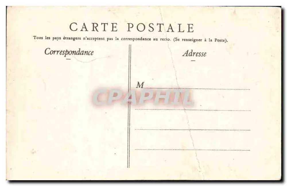 Lourdes — 4. Station — Gélvaire. Jesus trifft seine heilige Mutter. - Rückseite