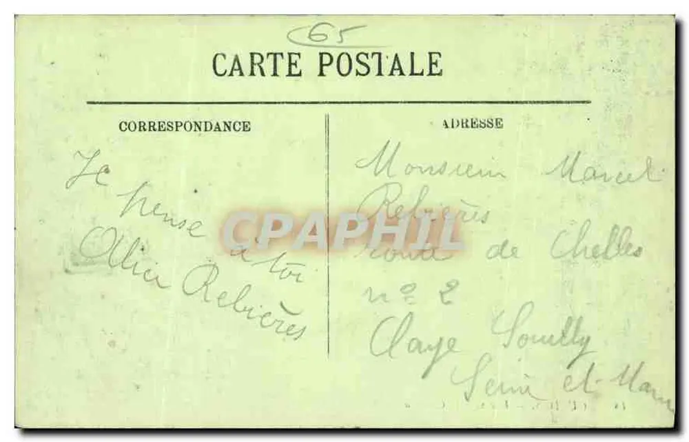 Lourdes — Vista em direção ao Castelo — LL - Verso