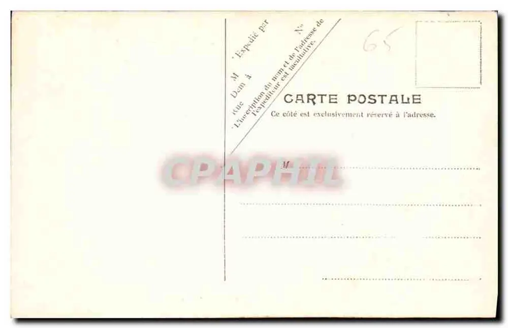 Lourdes — A Basílica e o Gave — V.T. Paris, No. 29 - Verso