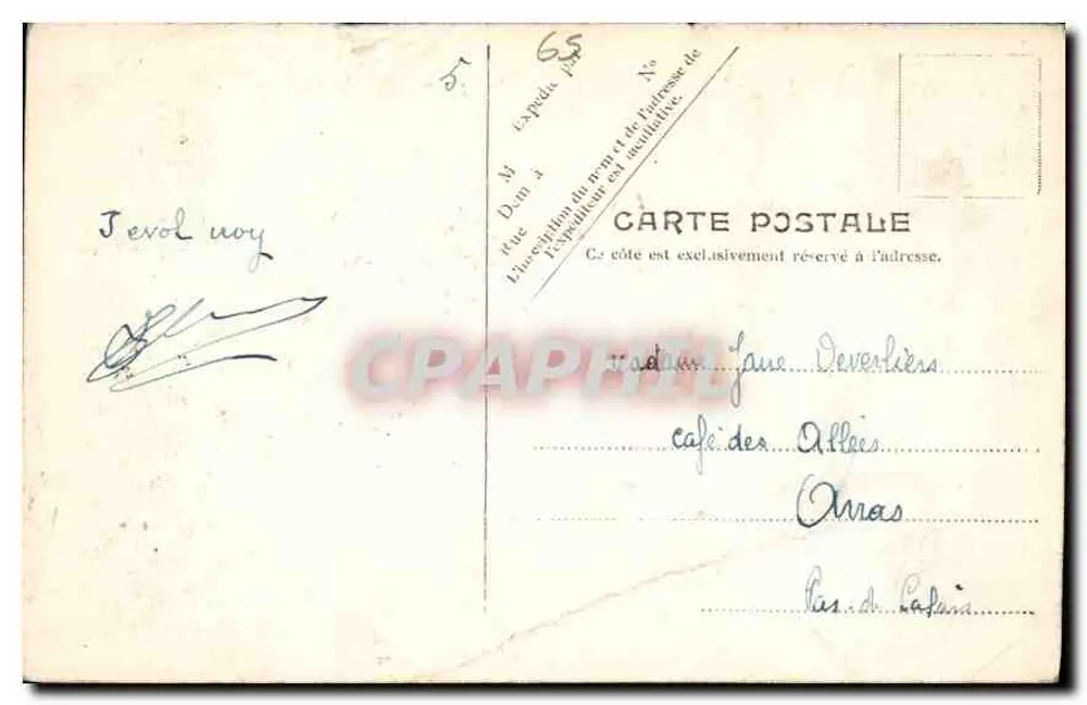 Lourdes — La Basilique et le Gave — V.P. Paris. No. 29 - Reverso