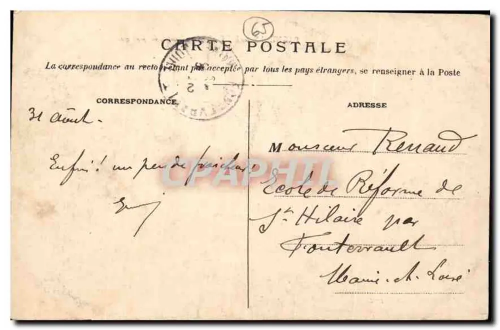 Bagnères-de-Bigorre — Valle de Campan — editor no visible - Reverso