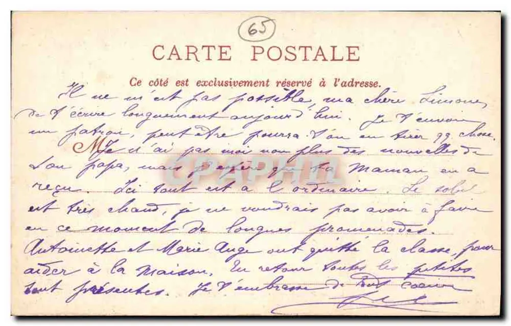 Sous-Bois — Bagnères-de-Bigorre — Coleção Sajous, n°67 - Verso
