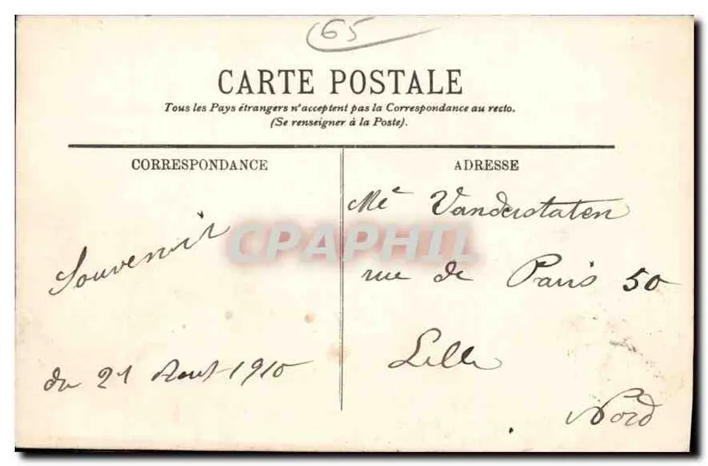 Lourdes — A Basílica e a Esplanada — LL. - Verso