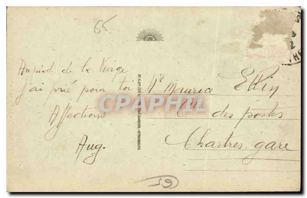 Lourdes — A Virgem Coroada — Editor Alain (Lyon) - n°46 - Verso