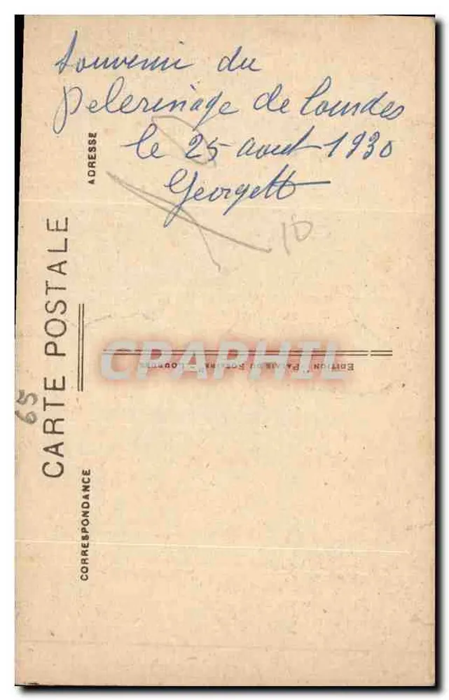 LOURDES — Maison Paternelle de Bernadette Soubirous — Edition Paris du Pèlerin - Rückseite