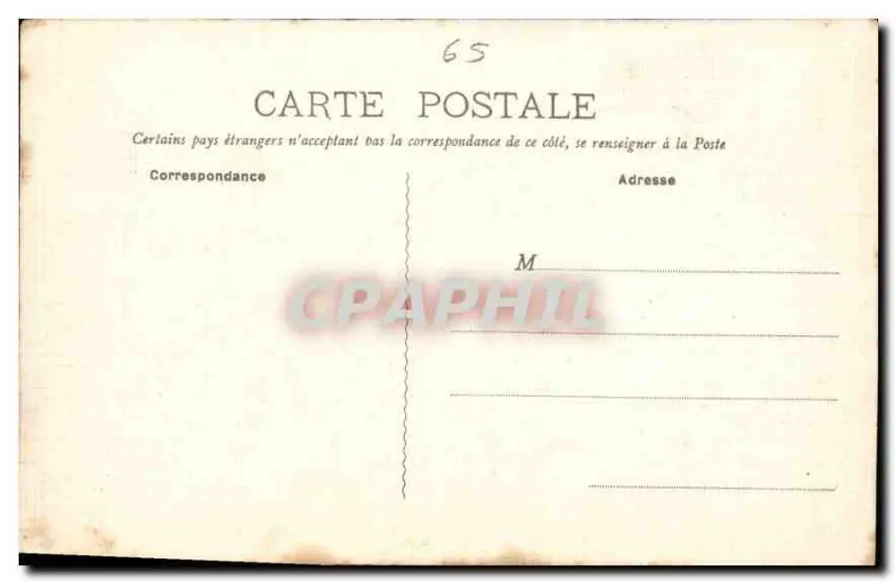 Lourdes — Vale de Argelès e o Gave — Galerias Católicas, n°7 - Verso