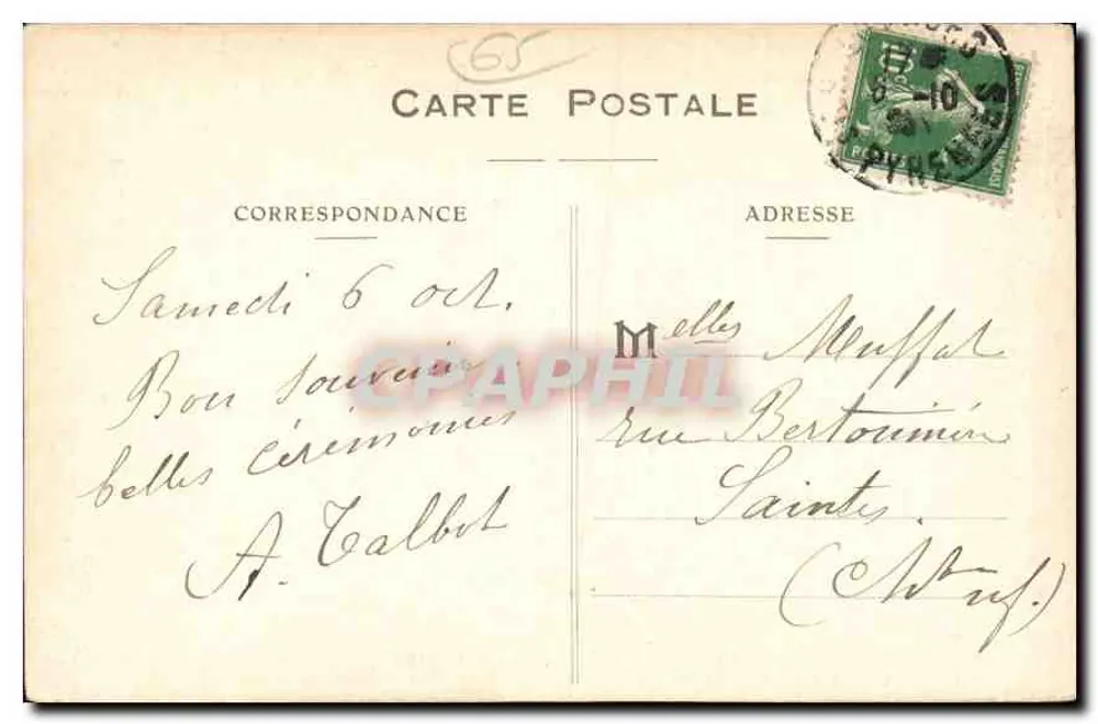 Lourdes - Frontispício do Rosário — Bilhete postal antigo n°824 - Verso