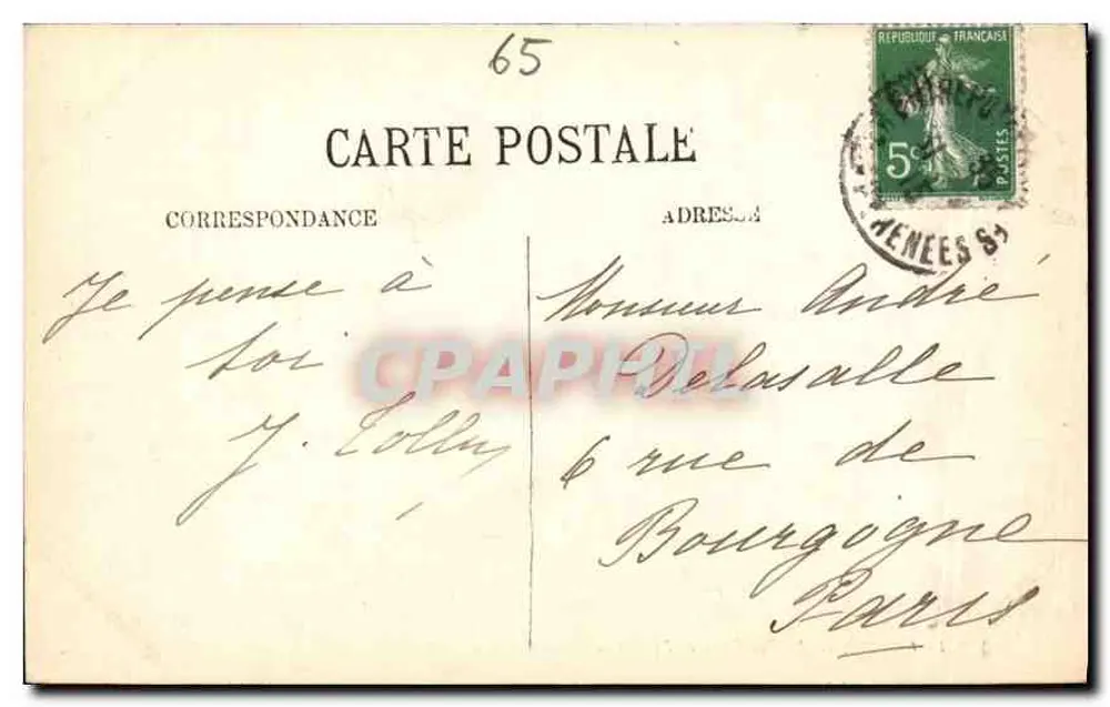 Lourdes — A Basílica e a Esplanada — LL. - Verso