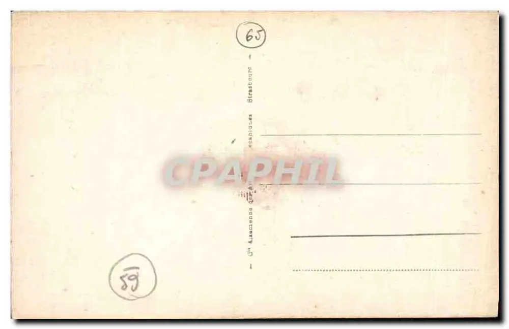 Gavarnie — Das Hotel du Cirque und der Cirque — anonymer Verlag, Seriennummer 59 - Rückseite