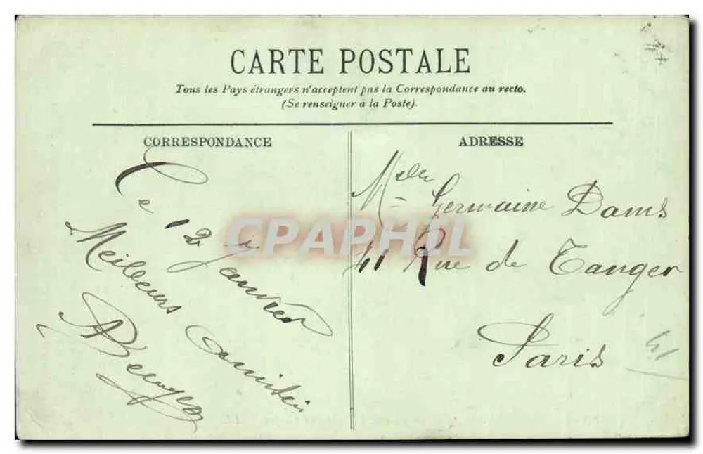 Fontainebleau — Das Schloss gesehen vom Carpsee — LL. - Rückseite