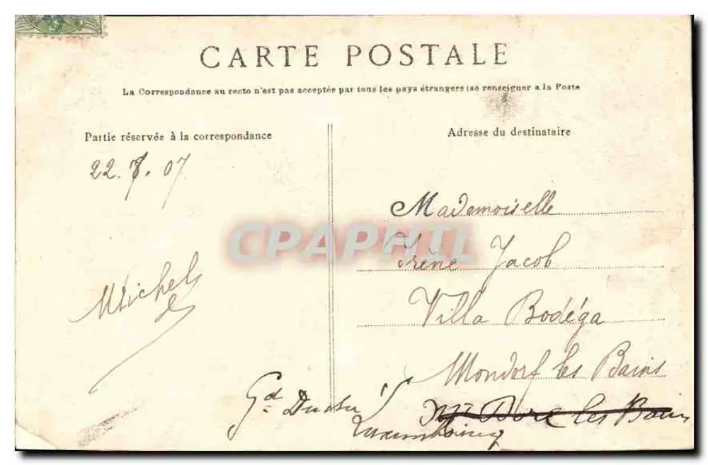 Palast von Fontainebleau — Das Bogenschießen des Kaisers — G.B.N.G. Fontainebleau - Rückseite