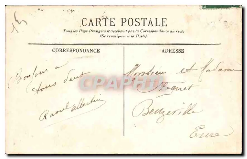 Fontainebleau — Das Schloss — Die Thronhalle — LL. — Verlag LL, Nr. 80 - Rückseite