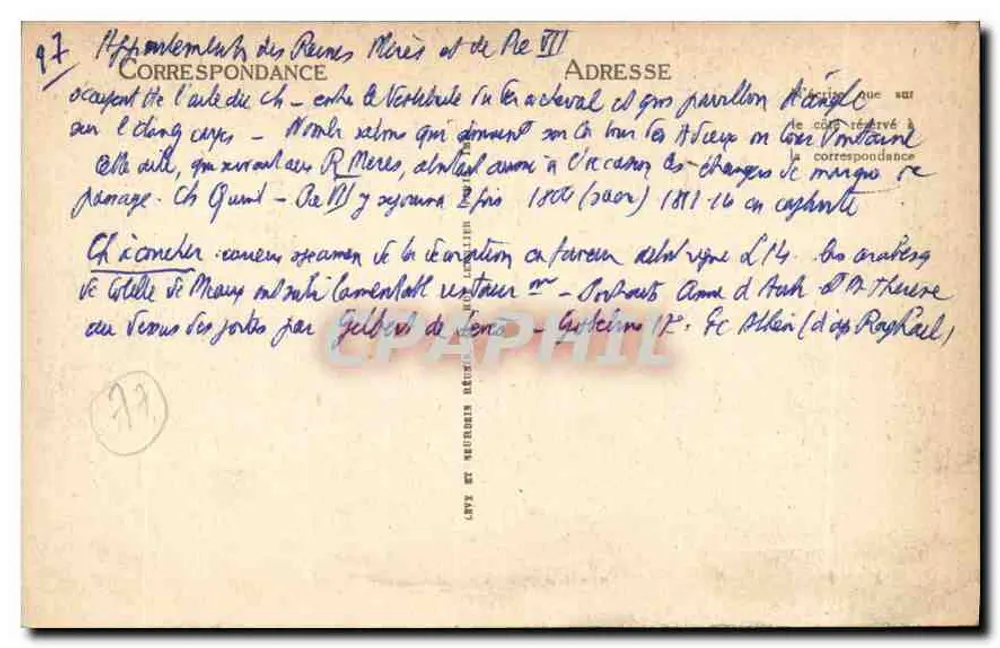 Fontainebleau — Apartment der Königinmütter — LL - Rückseite