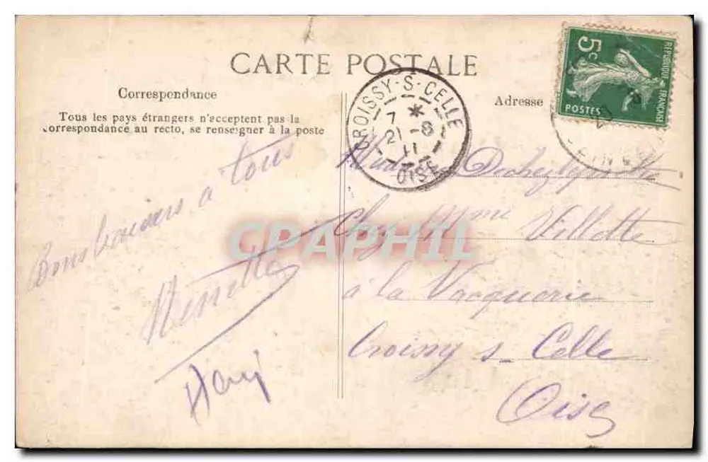 Palast von FONTAINEBLEAU — Cour des Adieux — Verlag EIP, n° 206 - Rückseite