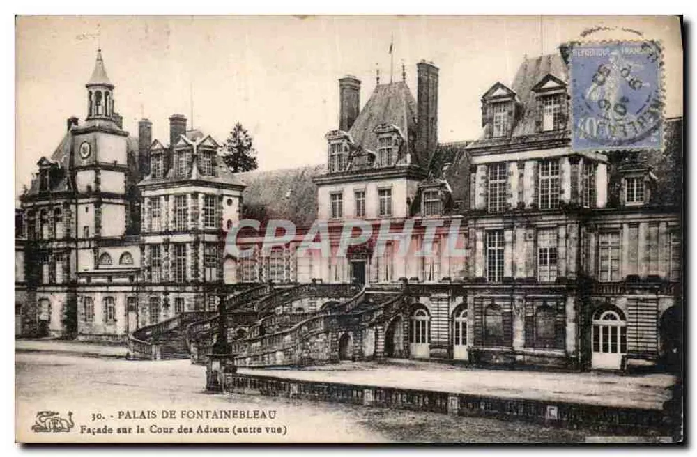 Palast von Fontainebleau — Fassade zum Cour des Adieux (Alternative Ansicht) — Verlag nicht sichtbar - Vorderseite