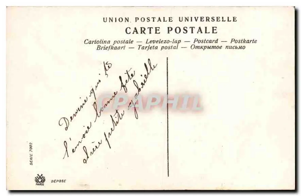 Donna sorridente in un cornice floreale — Auguri sinceri — Serie 7003, Union Postale Universelle - Verso