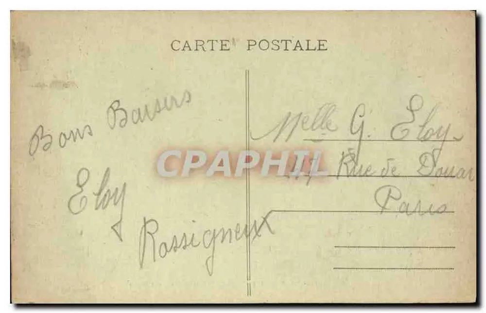 Schloss Fontainebleau — Ovaler Hof — Anonymer Verlag, Nr. 35 - Rückseite