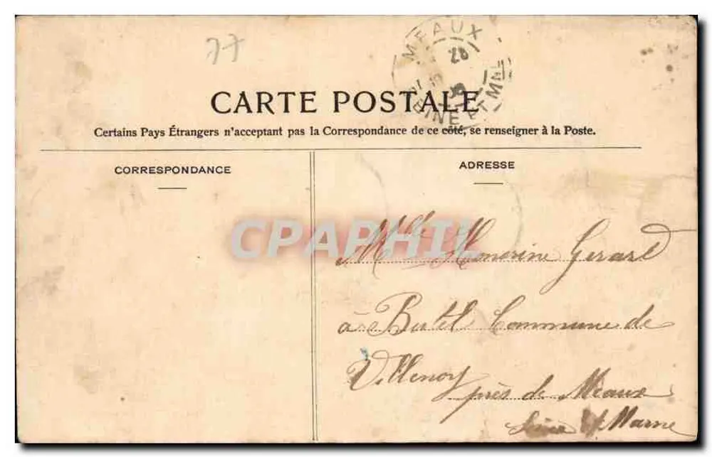 Schloss Fontainebleau — Salon de Louis XIII — Anonymer Verlag, Nr. 61 - Rückseite