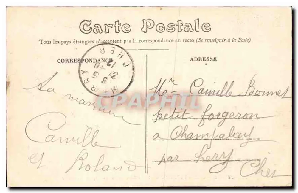 Bourges — Kathedrale, Zentralportal — Die Auferstehung und das Gericht - Rückseite