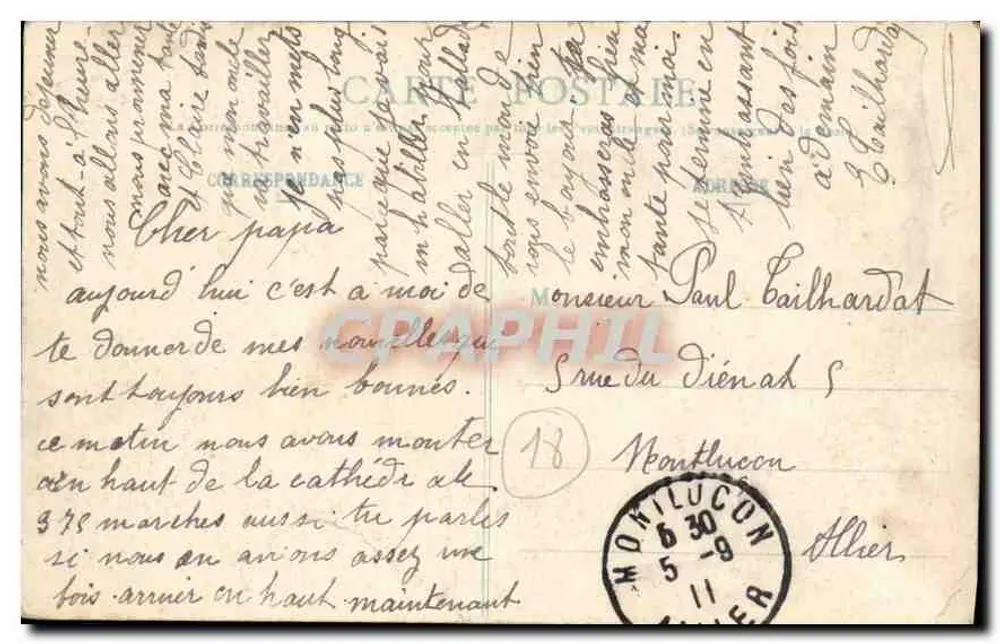 Bourges - Enclos dos Beneditinos - Moinho de São Sulpício — N°220, editor Nouvelles Galeries, Bourges - Verso