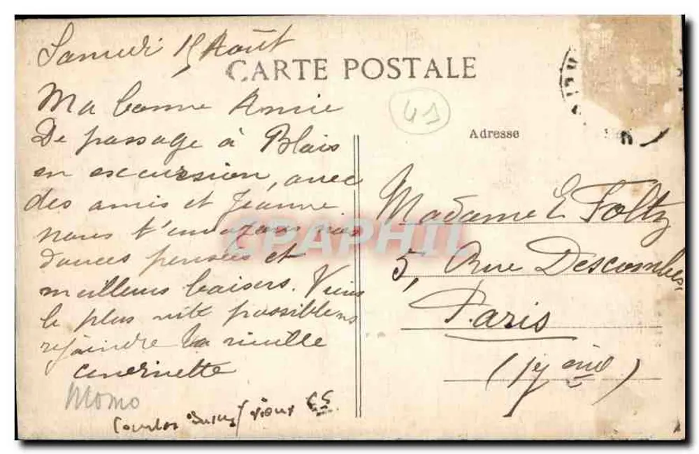 BLOIS — Das Schloss — Die Feuerstätte des Porc-Epic — Neue Galerien von Blois, Verlag - Rückseite