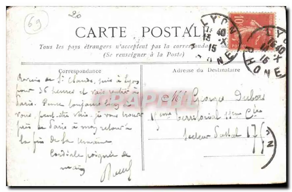 Place des Terreaux — Lyon — LV & CY, n° 2647 - Verso