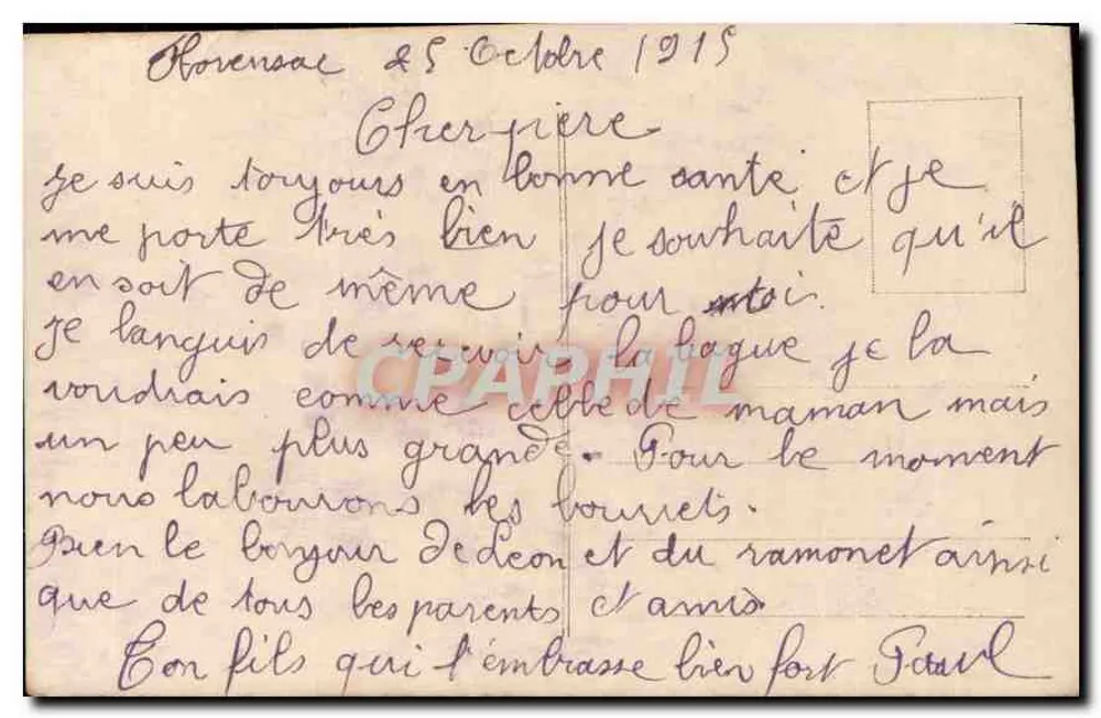 Jovem homem em traje — segurando um buquê — estúdio EKI, n° 1066 - Verso