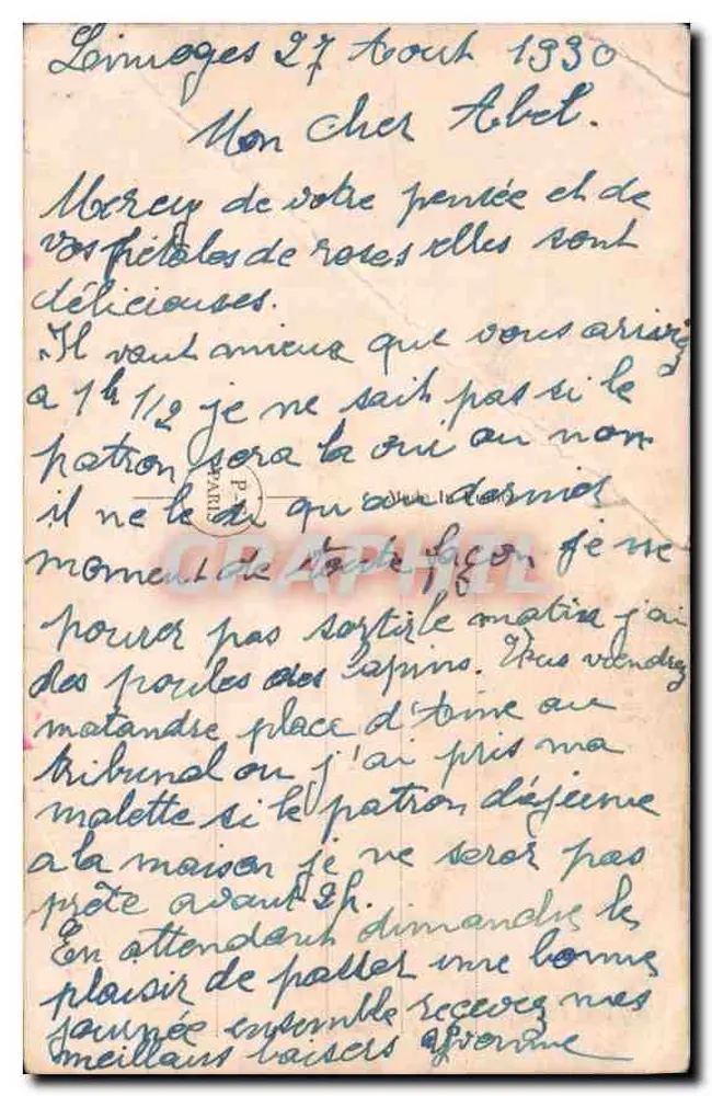 Casal amoroso sob as árvores — texto impresso — editor PC n°3267 - Verso