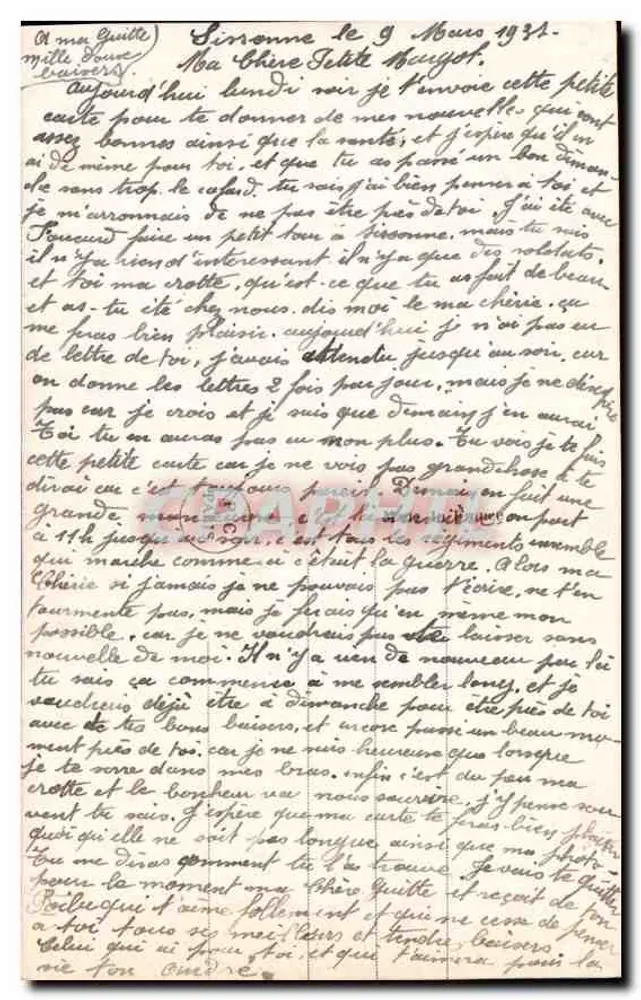 Casal jovem em um cenário teatral — PC Paris 3163 - Verso