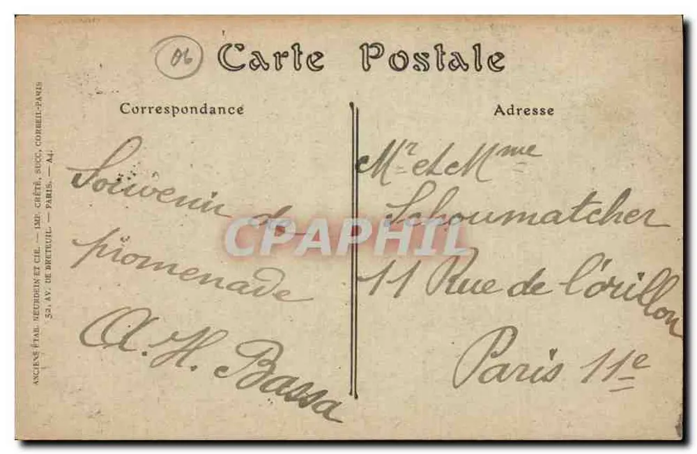 NICE — Perspektive der Promenade des Anglais und der Jetée Promenade — NDH - Rückseite