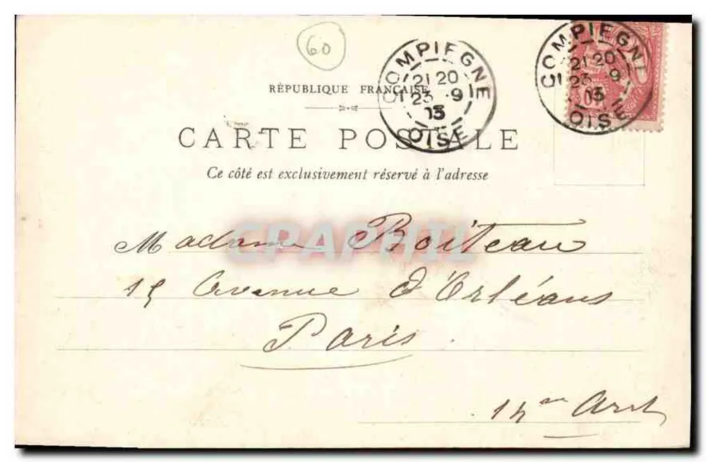 Compiegne — Um canto do Parque — F. D., n°27 - Verso