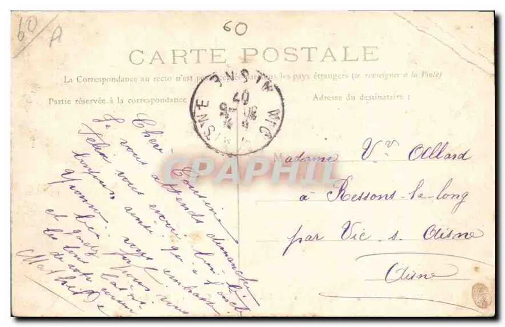 Compiègne — Château — Salle des Gardes — Édition Nouvelles Galeries - Verso