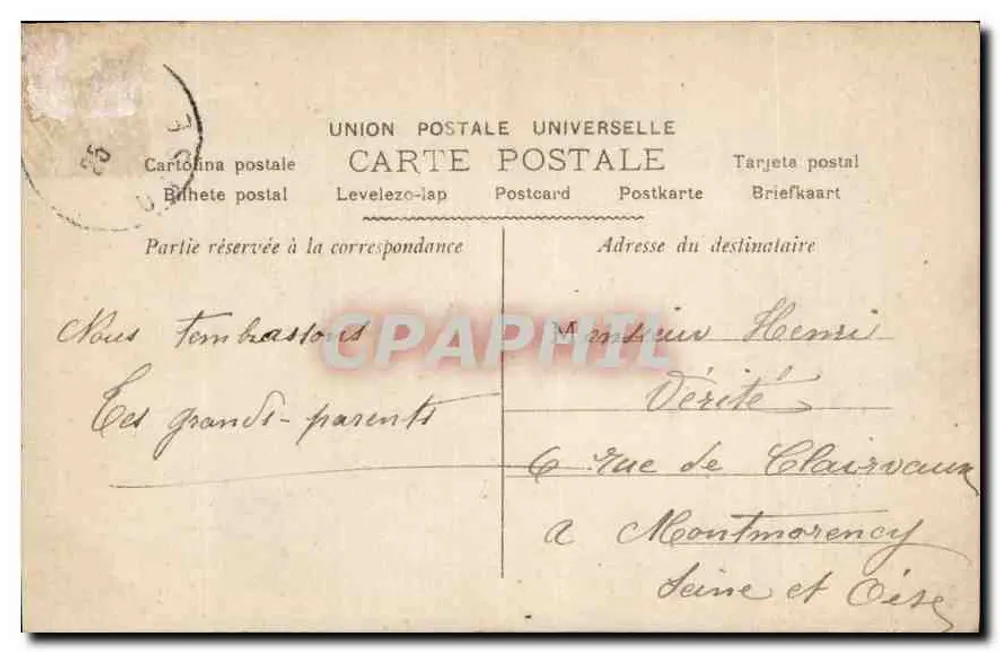 Enfant tenant un panier de roses — studio photographique PHÉBUS, n° 3034 - Rewers