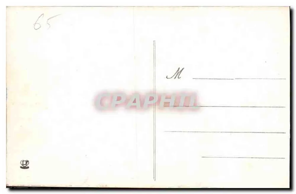 Lourdes — Vogelperspektive auf die Basilika — n° 859 - Rückseite