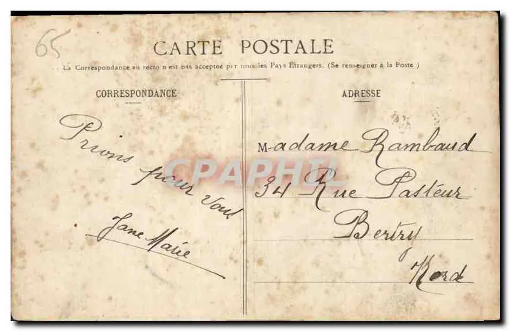 Notre-Dame de Lourdes — upomniana statua — E. Frères, Lourdes, n°50 - Rewers