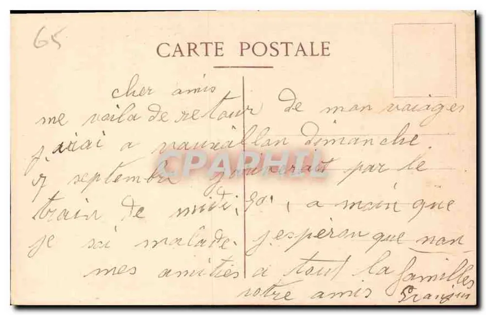 Nossa Senhora de Lourdes — Lembrança de Nossa Senhora de Lourdes — Maison Bouasse-Lebel & Cie, 29 rue St-Sulpice, Paris - Verso