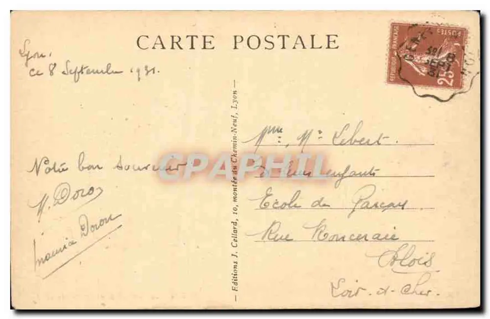 Lyon — die Bartholdi-Fontäne und das Rathaus — Éditions J. Cailard, n°124 - Rückseite